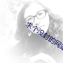 AG真人平台(中国)官方网站