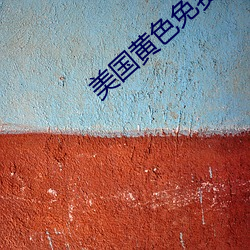 suncitygroup太阳集团--官方网站