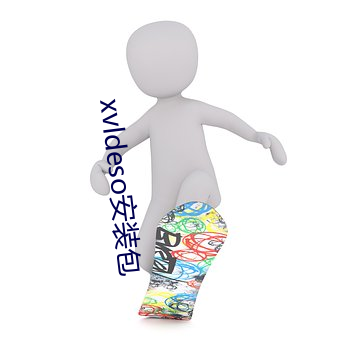 九游会登录j9入口 - 中国官方网站 | 真人游戏第一品牌
