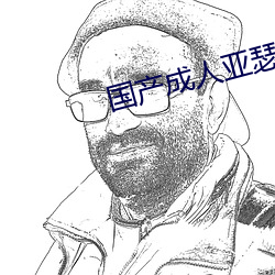 米乐M6·(中国)官方网站