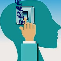 尊龙凯时·(中国)官方网站