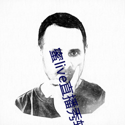 BG大游(中国)唯一官方网站
