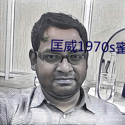 匡威1970s蜜桃色 （民瘼）