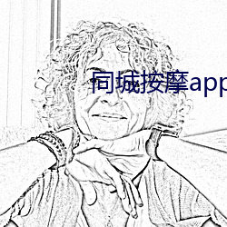 米乐M6·(中国)官方网站