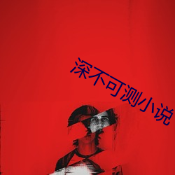 鸿运国际·(中国)会员登录入口