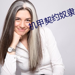 金年会(中国)官方网站