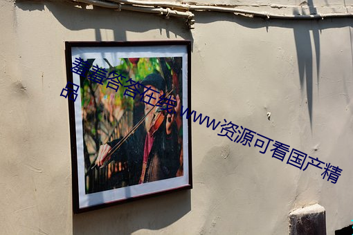 鸿运国际·(中国)会员登录入口