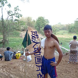 918博天堂·(中国)手机版客户端