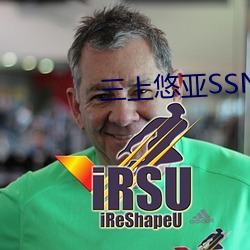 ƁSSNI