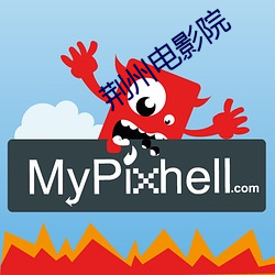 米乐M6·(中国)官方网站