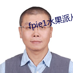 fpie1ˮ(ˮ)ɴĿ()Կ()