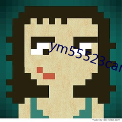 ym55523can