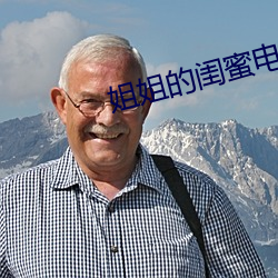 918博天堂·(中国)手机版客户端