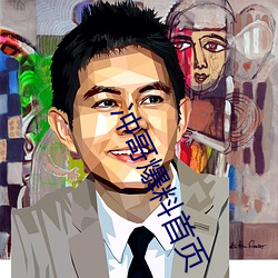 尊龙凯时人生就是搏(中国区)官方网站