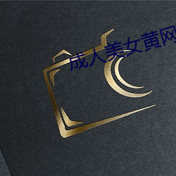 AG真人平台(中国)官方网站