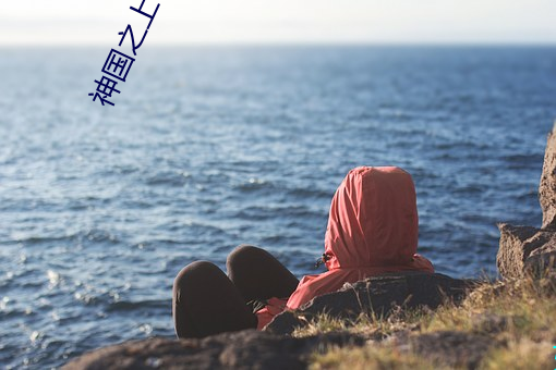 尊龙凯时人生就是搏(中国区)官方网站