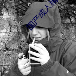 拉斯维加斯9888(中国游)官方网站