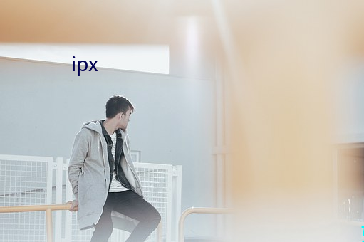 ipx