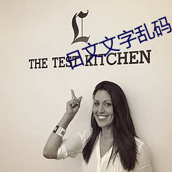 人生就是博·(中国区)官方网站