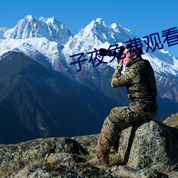 尊龙凯时·(中国)官方网站