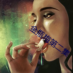 米乐M6·(中国)官方网站