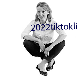 2022tiktoklite