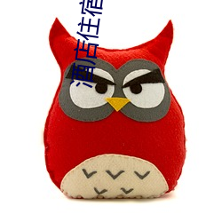 AG真人平台(中国)官方网站