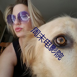 九游会登录j9入口 - 中国官方网站 | 真人游戏第一品牌
