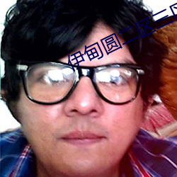 尊龙凯时·(中国)官方网站