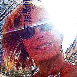 無限恐怖小說