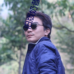 米乐M6·(中国)官方网站