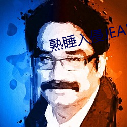 人生就是博·(中国区)官方网站