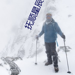 米乐M6·(中国)官方网站