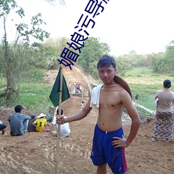 BG大游(中国)唯一官方网站