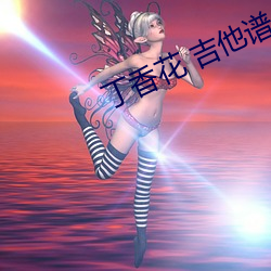 九游会登录j9入口 - 中国官方网站 | 真人游戏第一品牌