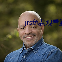 jrs免費觀看籃球直播