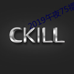 米乐M6·(中国)官方网站