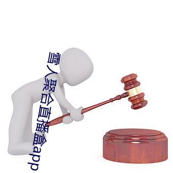 yp街机电子游戏(中国)官方网站