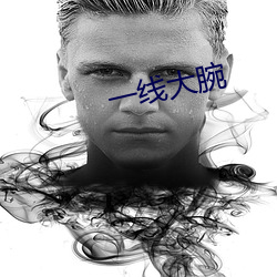 米乐M6·(中国)官方网站