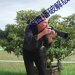 尊龙凯时·(中国)官方网站