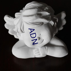 ADN