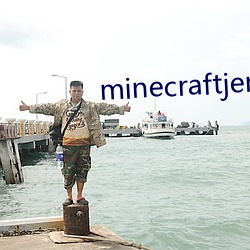 minecraftjenny18+下载