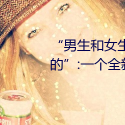 ǲ(й)ٷվ