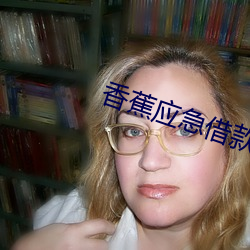 ca88手机客户端(安卓/苹果)CA88会员登录入口