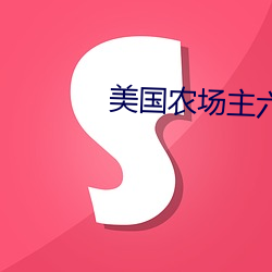 suncitygroup太阳集团--官方网站