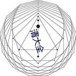 乐虎国际·lehu(中国)官方网站登录