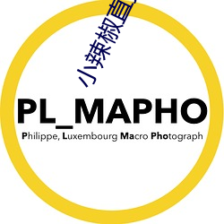 小辣(辣)椒直播app