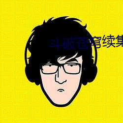 AG真人平台(中国)官方网站