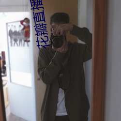 九游会登录j9入口 - 中国官方网站 | 真人游戏第一品牌