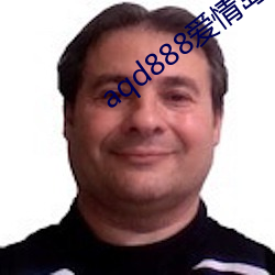aqd888爱情岛
